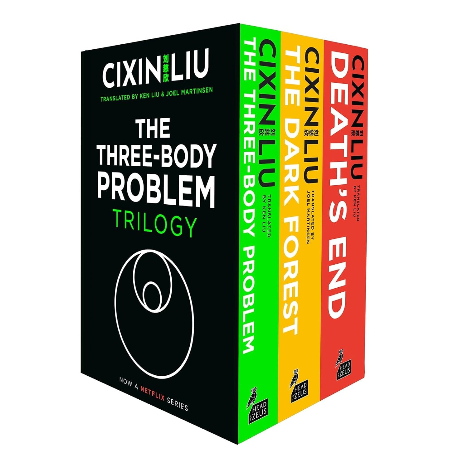 The Three-Body Problem 3 Books Collection by Cixin Liu (Three Body Problem, Dark Forest & Deaths's End) - Lets Buy Books