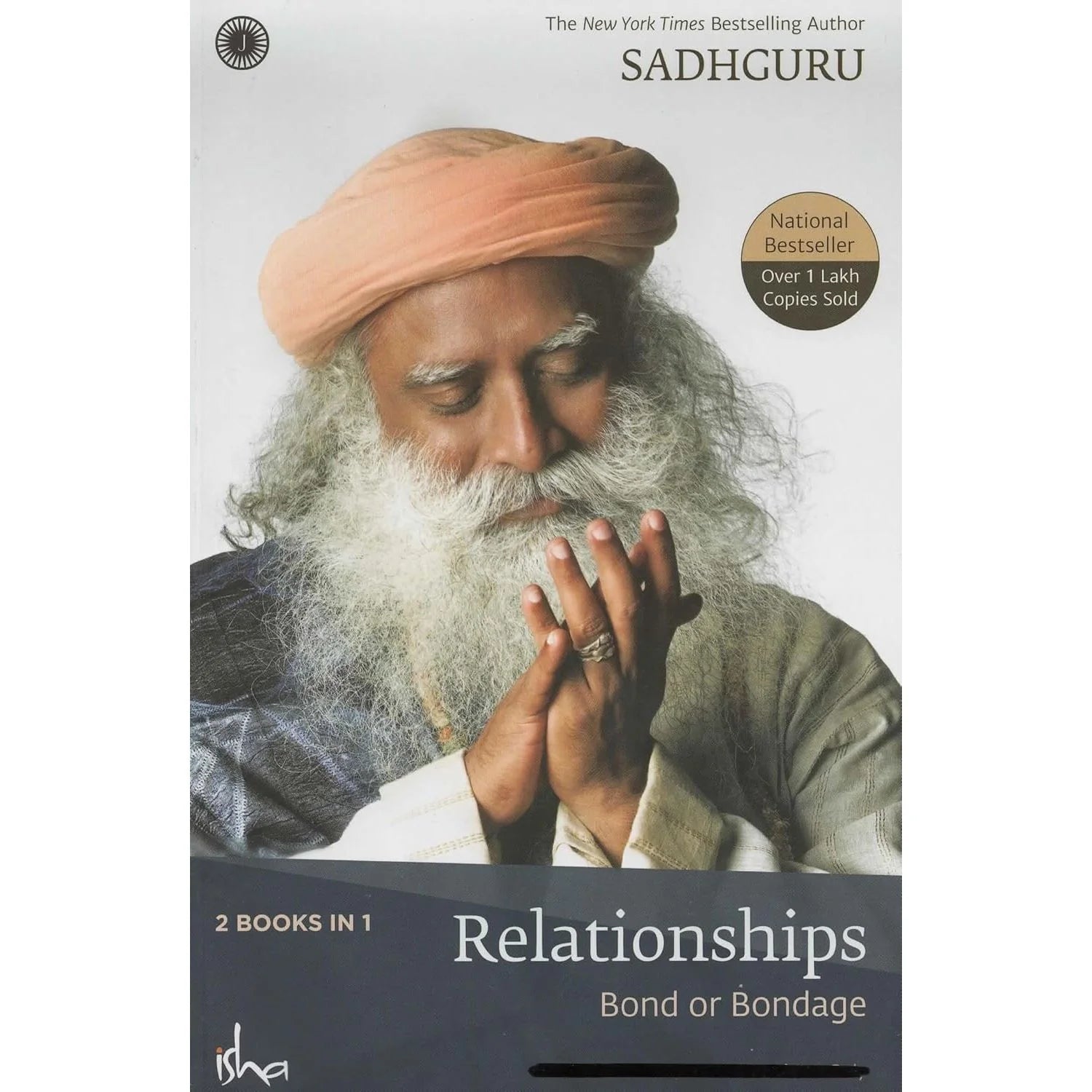 Emotion and Relationships (2 Books in 1) by Sadhguru Jaggi Vasudev - brand new paperback self-help book cover