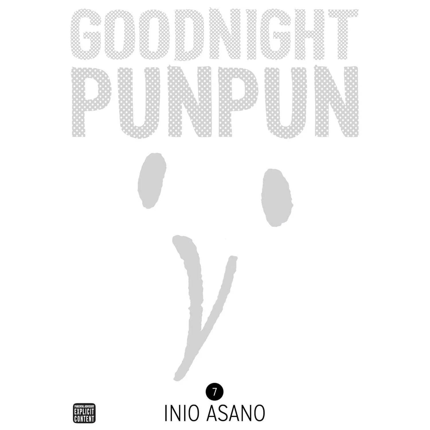 Goodnight Punpun, Vol. 7 by Inio Asano - VIZ Signature Manga Paperback - front cover