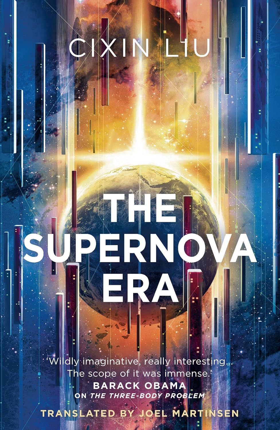 The Supernova Era by Cixin Liu, translated by Joel Martinsen - science fiction paperback book cover