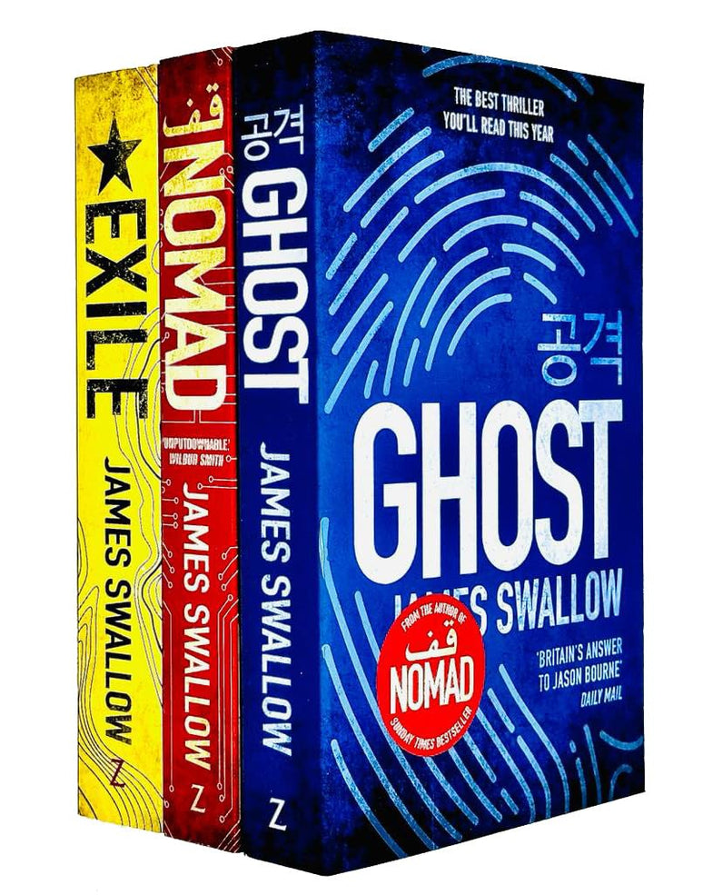 Marc Dane Series by James Swallow 3 Books Collection Set - Fiction - Paperback - Lets Buy Books