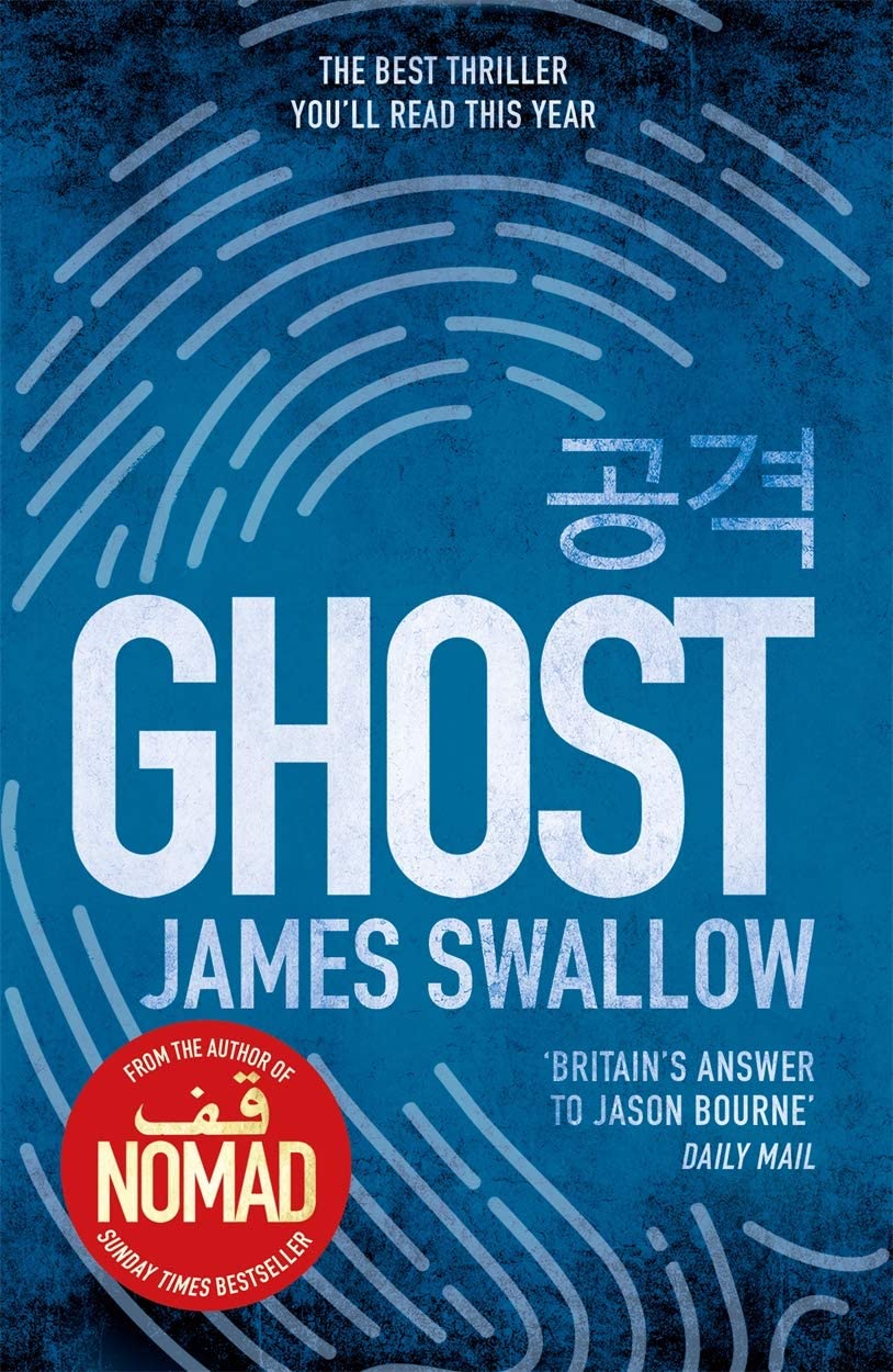 Marc Dane Series by James Swallow 3 Books Collection Set - Fiction - Paperback - Lets Buy Books