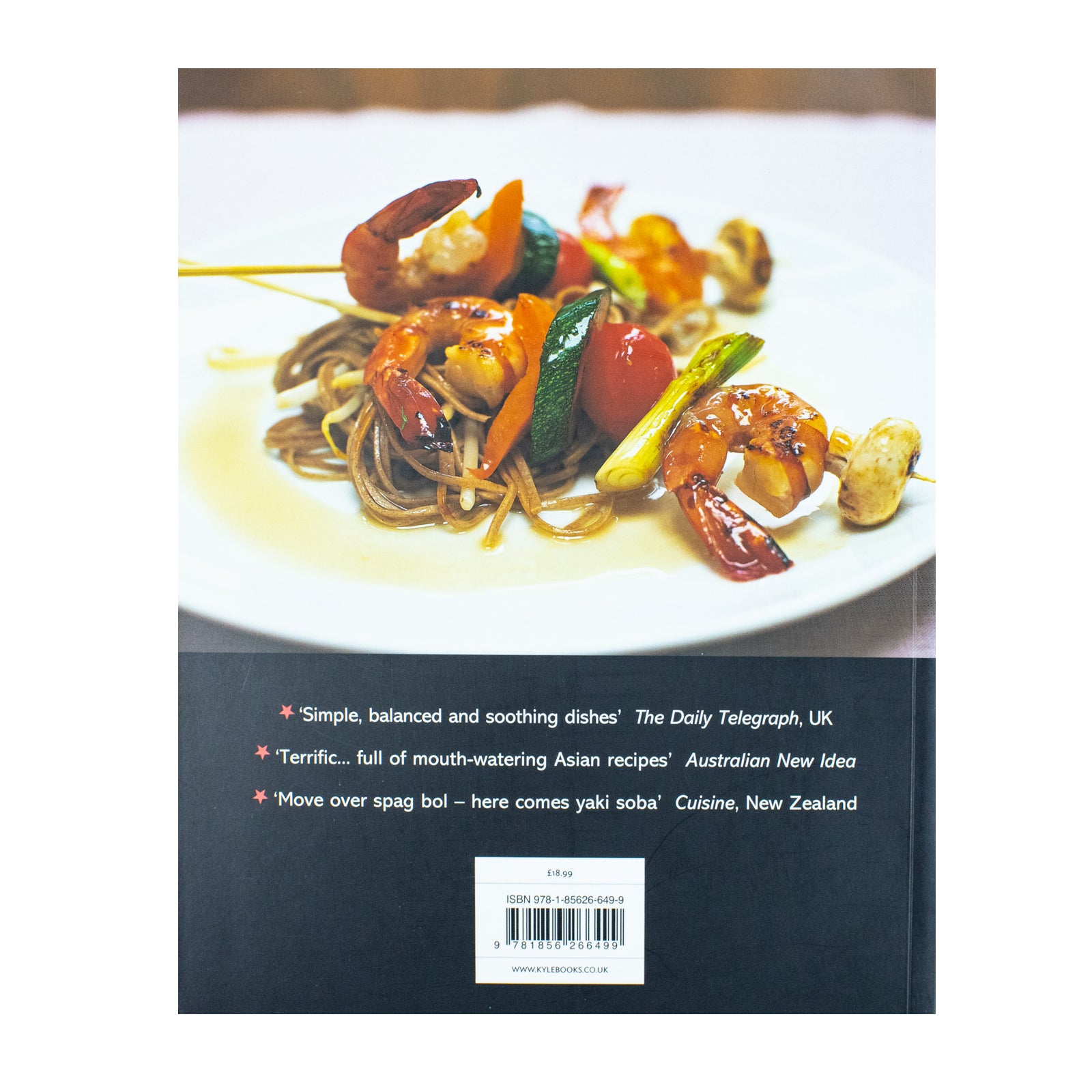 The Wagamama Cookbook by Hugo Arnold Festive & Seasonal Dishes Paperback NEW - Lets Buy Books
