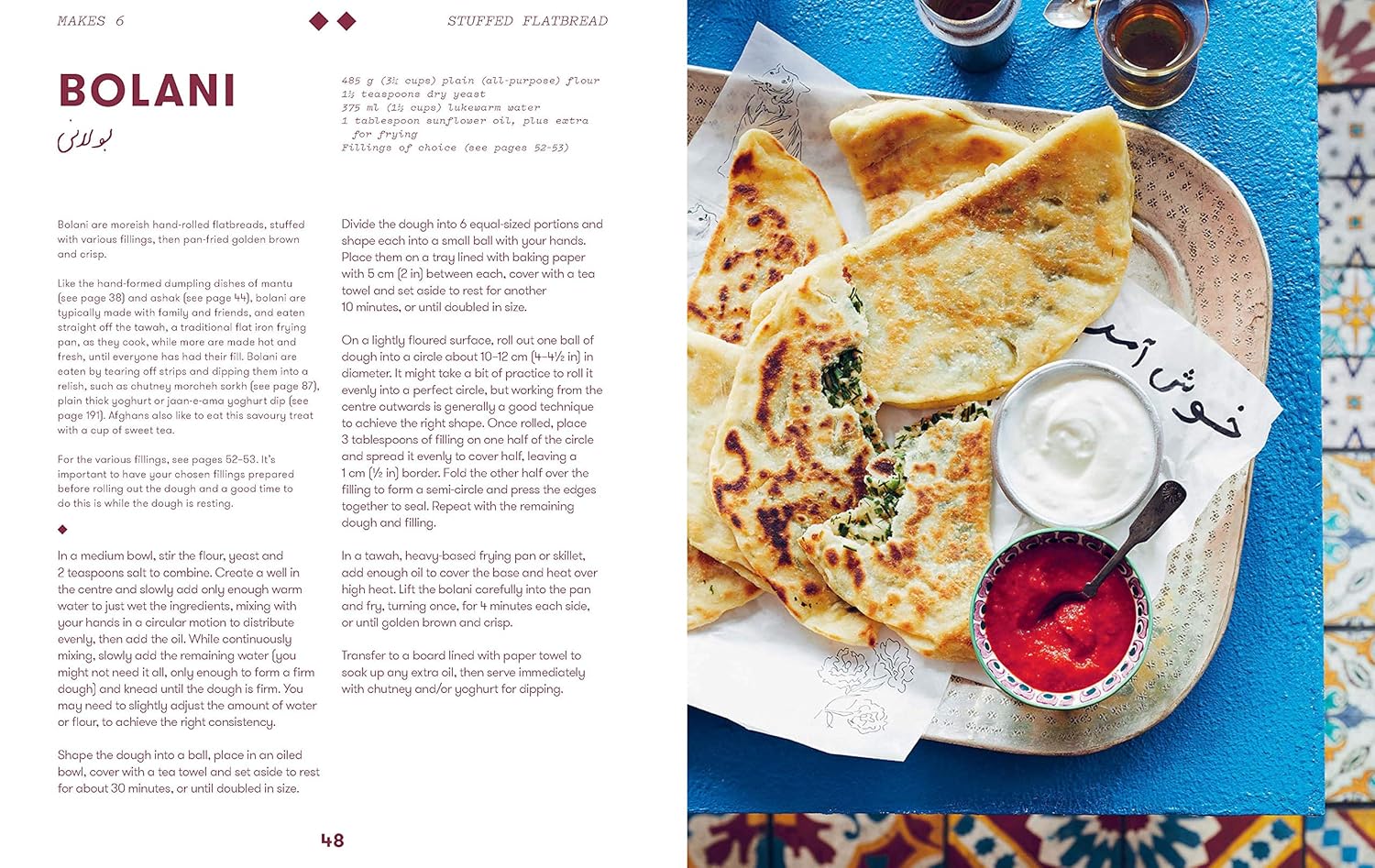 Parwana: Recipes and stories from an Afghan kitchen by Durkhanai Ayubi Hardcover - Lets Buy Books