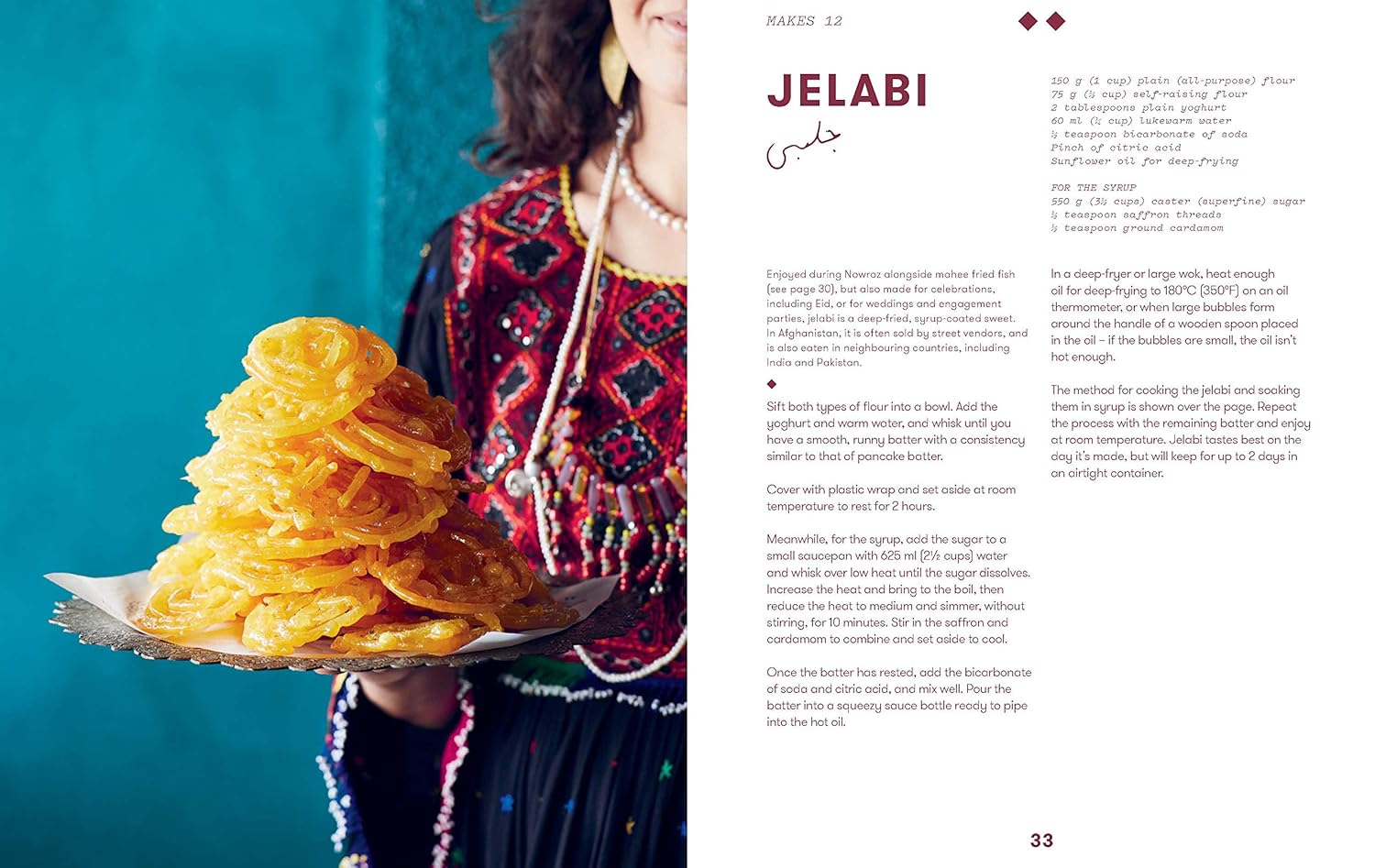 Parwana: Recipes and stories from an Afghan kitchen by Durkhanai Ayubi Hardcover - Lets Buy Books