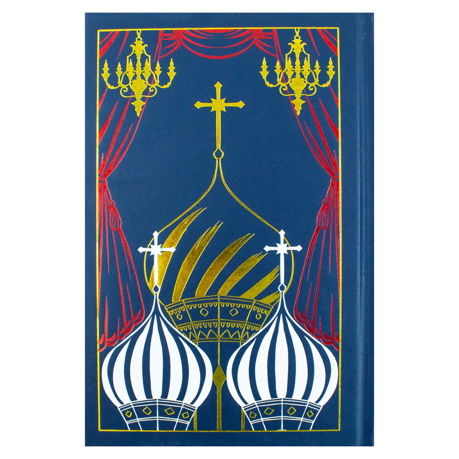 Anna Karenina by Leo Tolstoy leatherbound book - full back and front cover view of Wilco deluxe edition