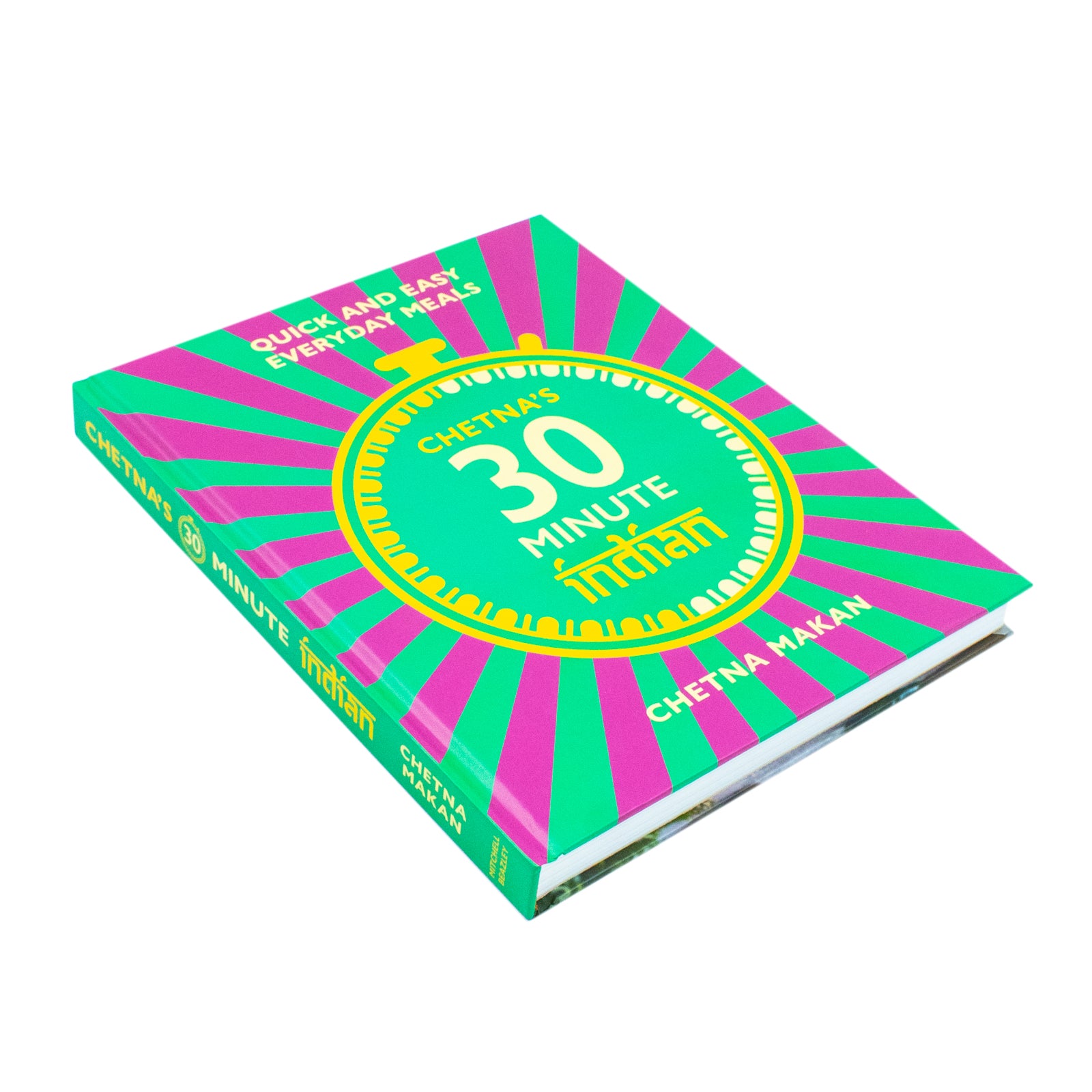 Chetna's 30-Minute Indian by Chetna Makan - hardback cookbook cover detail