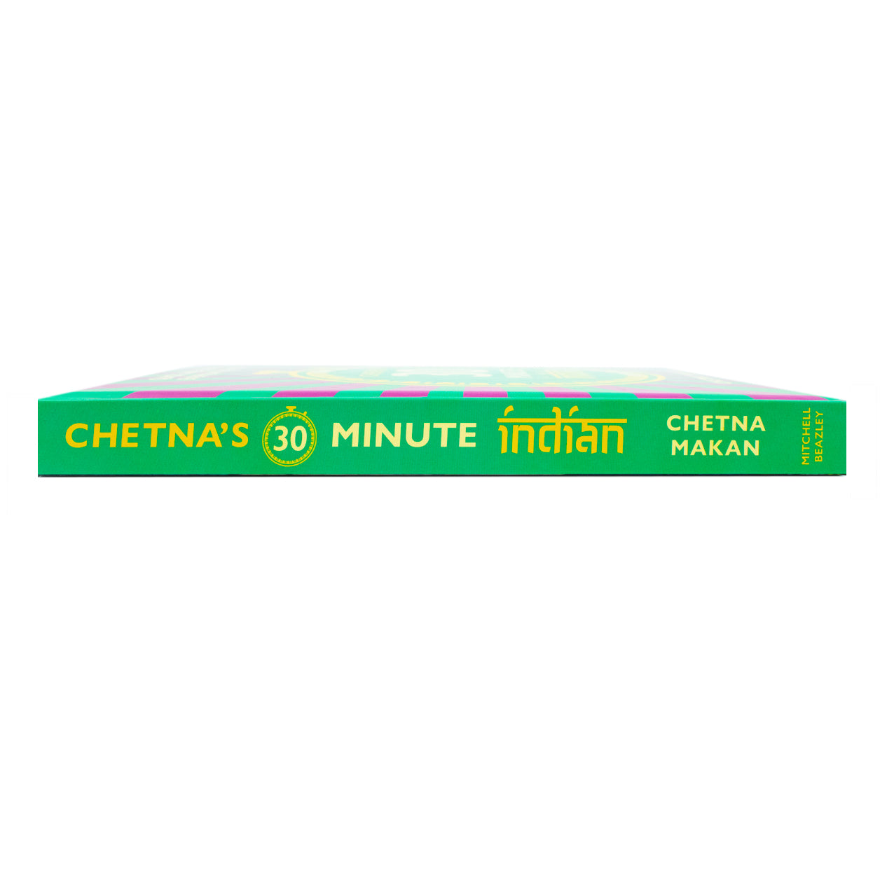Chetna's 30-Minute Indian by Chetna Makan - inside recipe spread