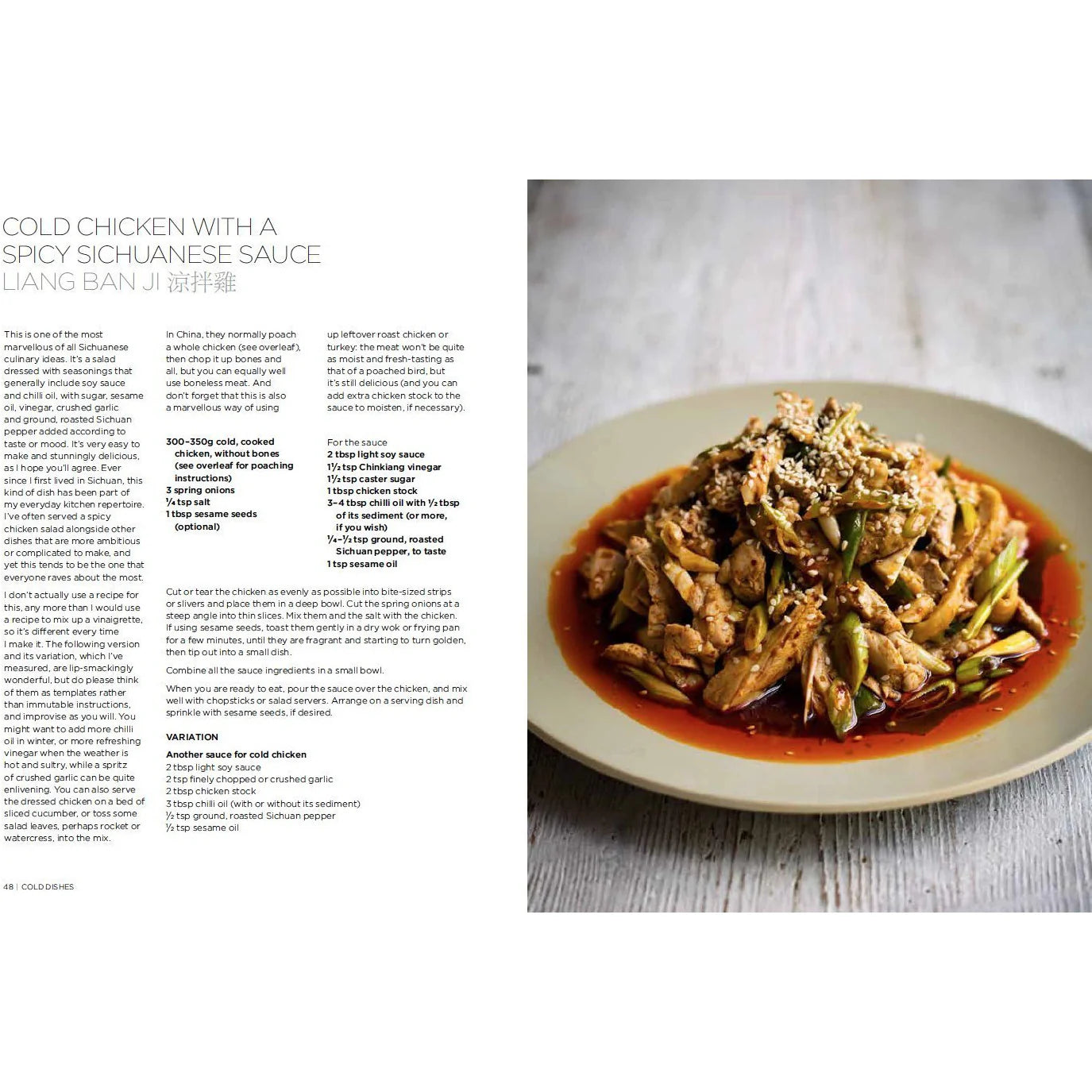 Every Grain of Rice by Fuchsia Dunlop - Chinese Home Cooking Cookbook - Non Fiction - Hardcover additional view