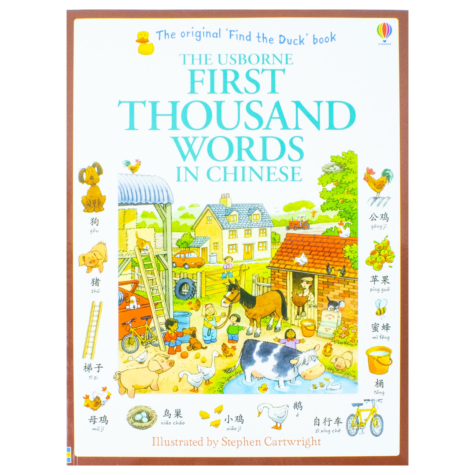 First Thousand Words in Chinese by Heather Amery - bilingual Mandarin English paperback word book, ages 5-7