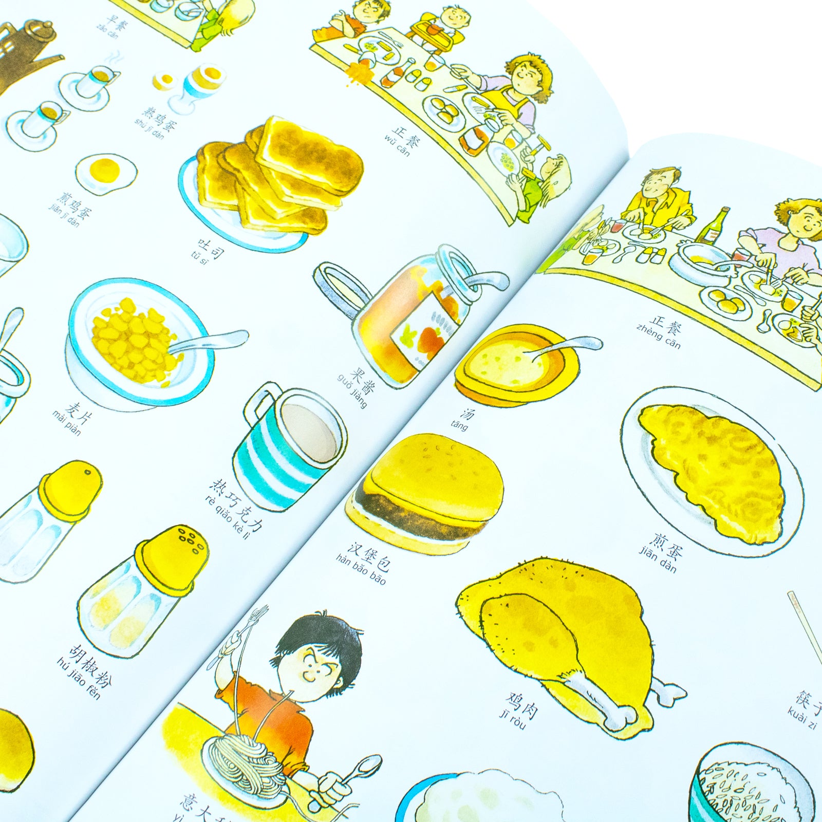 First Thousand Words in Chinese book cover, Usborne bilingual language learning book for ages 5-7
