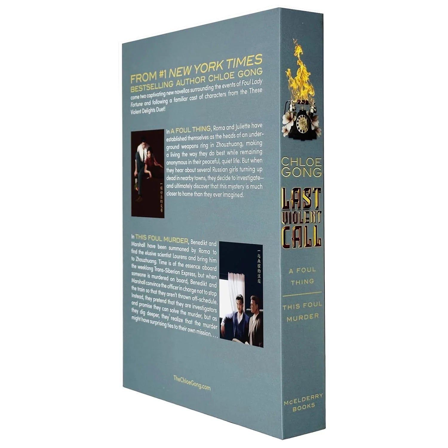 Last Violent Call by Chloe Gong paperback spine detail, YA historical fantasy novellas