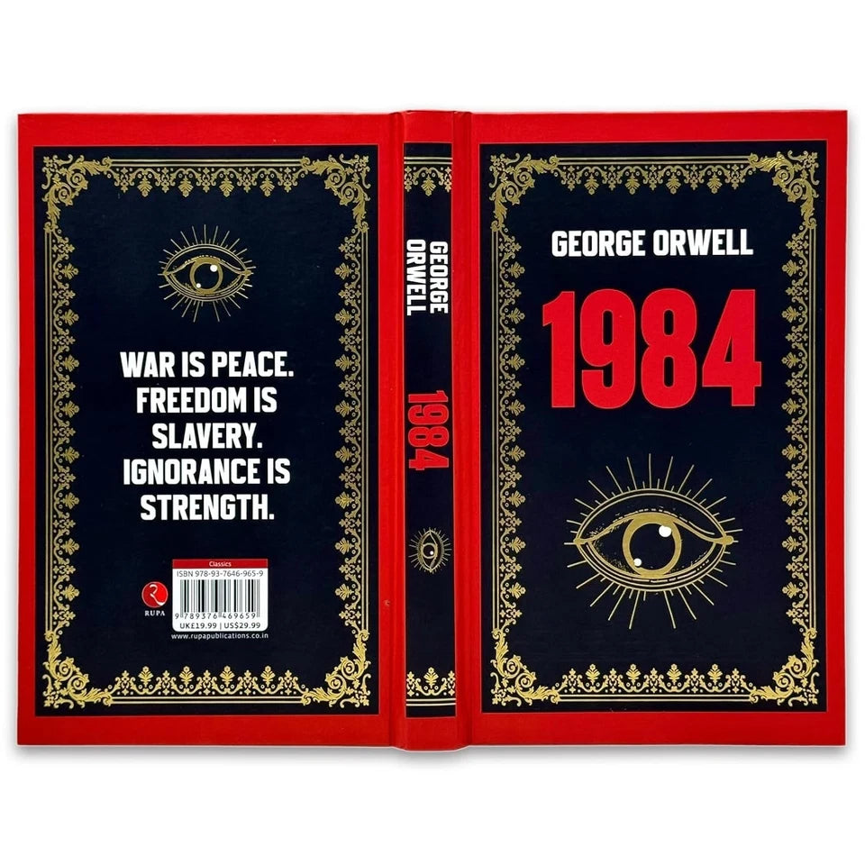 Page edge and binding detail of Nineteen Eighty-Four by George Orwell hardback collector's edition