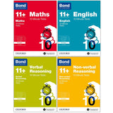 Bond 11+: Maths, English, Verbal Reasoning, Non-verbal Reasoning 8-9 years Bundle - Lets Buy Books