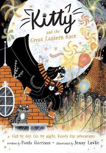 Kitty Series by Paula Harrison paperback book set - back cover blurbs for ages 5-7